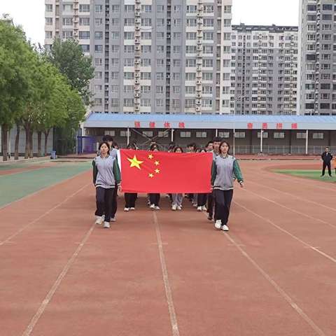 滦州二中举行“传承五四精神，谱写奋斗青春”五四青年节主题升旗仪式