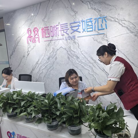 “金融知识进万家，反假货币我先行”—中信银行西安南二环支行积极践行反假货币宣传活动