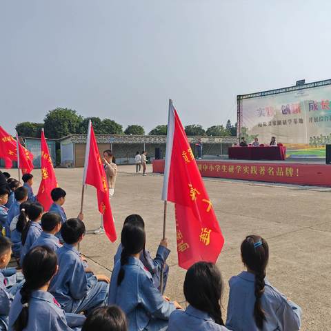 黄家湖研学实践基地第16期马良学校1901班活动瞬间