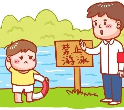 【珍爱生命，预防溺水】东营区文馨幼儿园胜中五幼分园防溺水安全教育指南