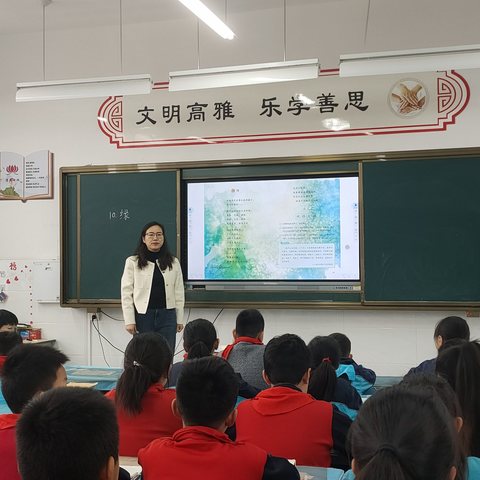 春暖花开，听课评课新启程——范县金堤路小学四年级语文组“四课型达标”听评课活动