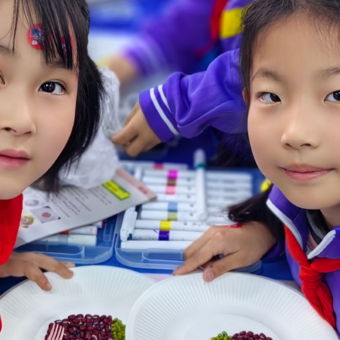 昌黎县昌黎镇第一中心小学开展《稻梦未来》系列之《五谷彩绘》学校实践活动