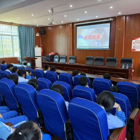 三亚市南岛学校未成年人保护警示教育专题片观看汇总