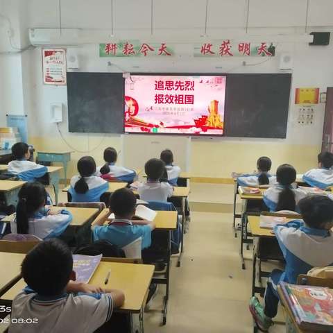 三亚市南岛学校开展“我们的节日·清明”活动简报