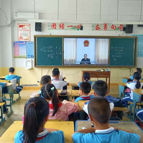 “典”亮校园  民法典相助——三亚市南岛学校开展民法典主题活动简报