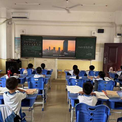 三亚市南岛学校开展《海南自由贸易港法》系列主题活动简报