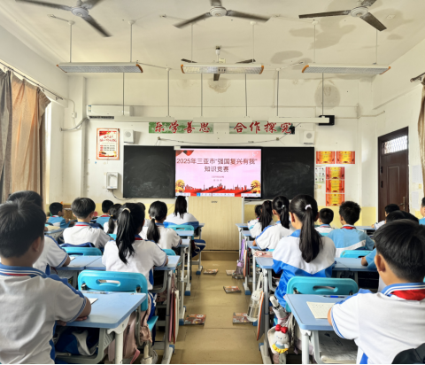 三亚市南岛学校6月份创文活动总结