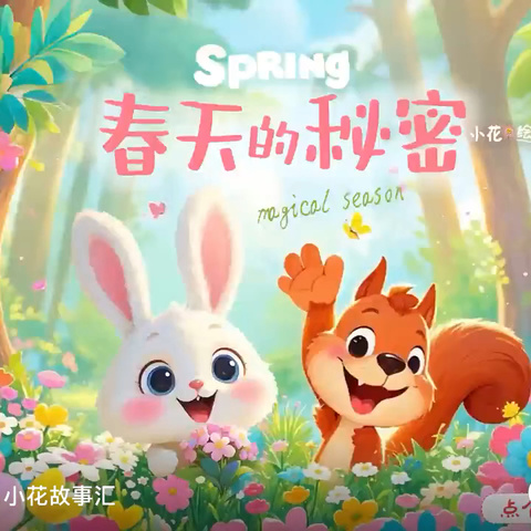 @C的简篇