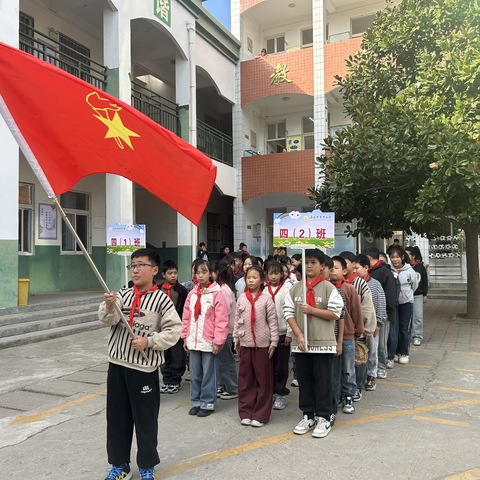 畅享辣椒丰收之乐，共赴校外采摘之旅———马庄乡育才小学校外实践纪实