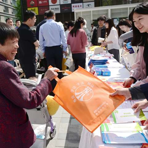 雁塔区司法局多形式开展“全民国家安全教育日”活动