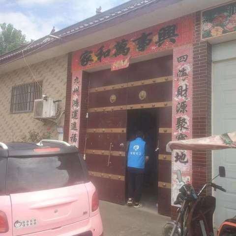 深入低保户家庭，倾听真实声音