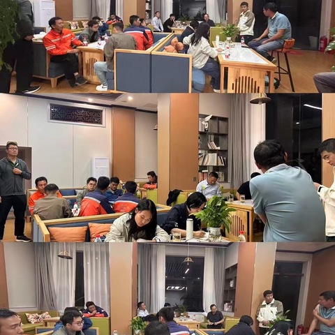 隧网中心迎部检工作美篇