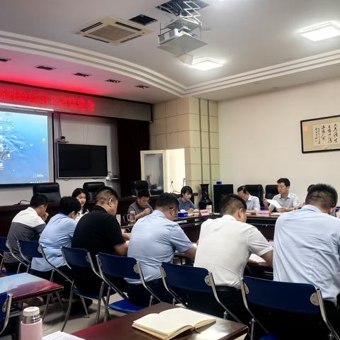 共筑反欺诈防线，中华财险可克达拉中心支公司参加伊犁金融监管分局反保险欺诈工作推进会