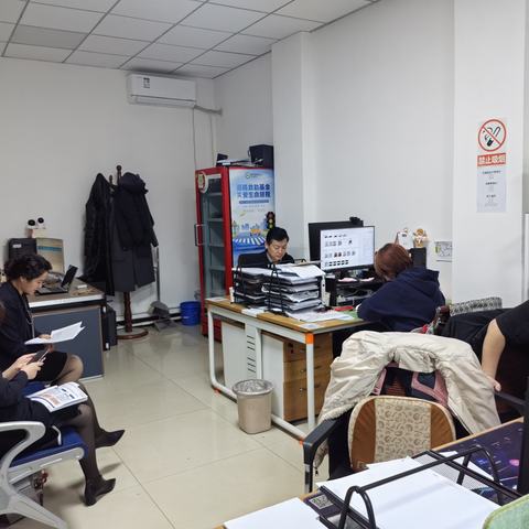 可克达拉中心支公司开展理赔调研会