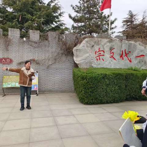 访家乡先贤足迹  品一代文宗风采—晓岚中学组织师生到晓岚文化园研学活动纪实