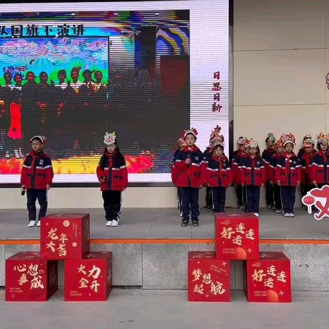 【石家庄市友谊大街小学】三（1）中队国旗下演讲 ——走进非遗，树立文化自信