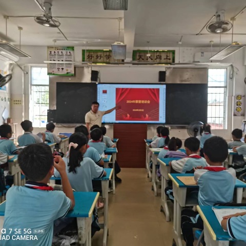 拱北小学开展“禁塑从我做起”主题班会