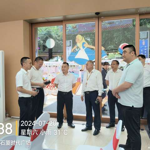 特保分公司石厦时代广场护卫点周年庆安保工作开展情况