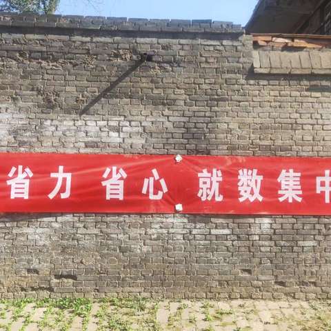 六月工作日志