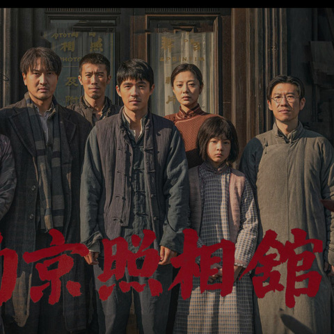 深化爱国主义教育 凝聚团结奋进力量——邯郸供销农产品党支部开展十月主题党日活动