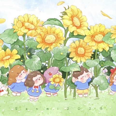 夏日缤纷多巴胺——盛华幼儿园🌻向阳班🌻