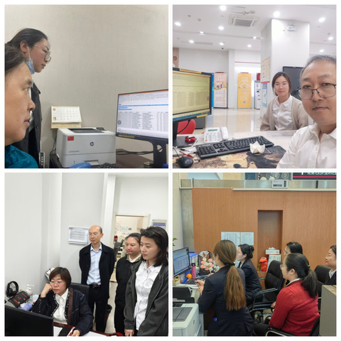 硚口支行开展2025年结算账户存续期管理与网点运营分级系统运用培训