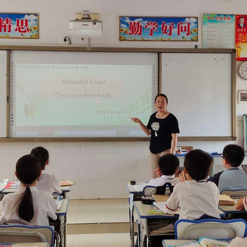 教以潜心，研以致远—横州市石塘镇石塘学区三四年级英语教研组教研活动