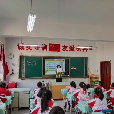 相约课堂 砥砺前行——平山区教师学校领导及研训员到民生小学调研指导