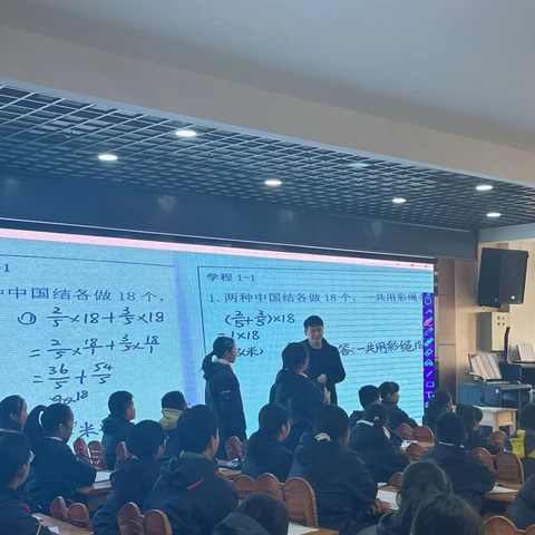 【灵美龙小·校本教研】“金陵好课堂”：差 异 ・ 协 同——新型优质小班制视域下的小组合作学习策略研究——龙潭中心小学数学校本研修系列活动（三）