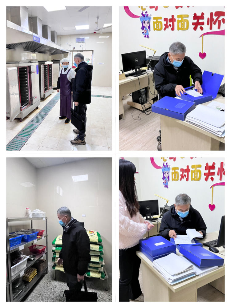 简篇-【灵美龙小·督学】督学进校园,督导促发展——12月份“常态性内容”专项督导