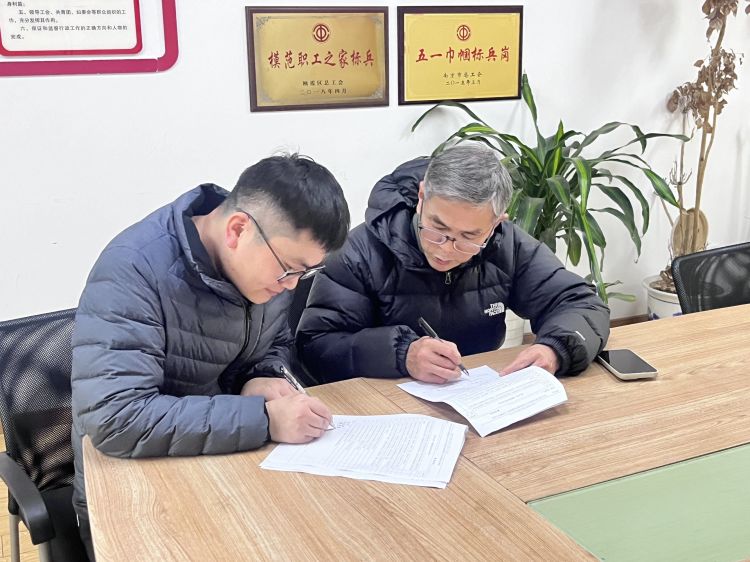 简篇-【灵美龙小·督学】督学进校园,督导促发展——1 月份 “安全・作业・考试” 专项督导