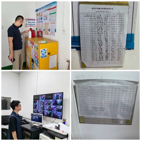 福城街道应急办（安全生产）持续开展周末安全生产检查工作