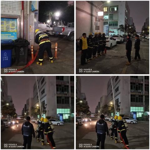 福城街道应急办（安全生产）组织开展周三安全生产夜巡夜查工作