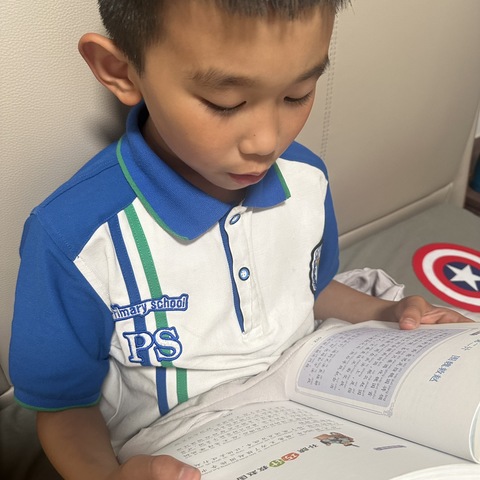 【智慧阅读 点亮人生】洋县实验小学吕梓凡第148期亲子阅读分享