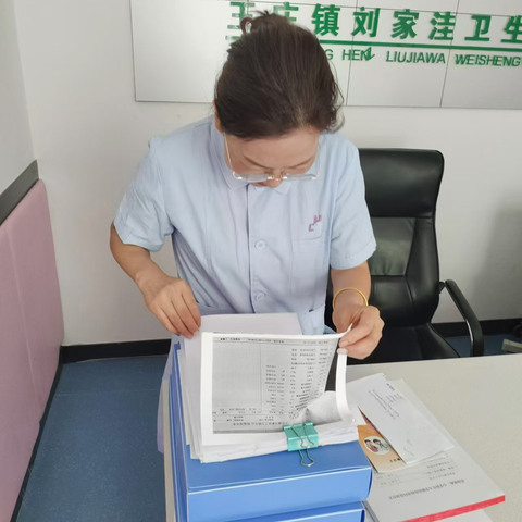 【支医动态】业务指导  提质增效