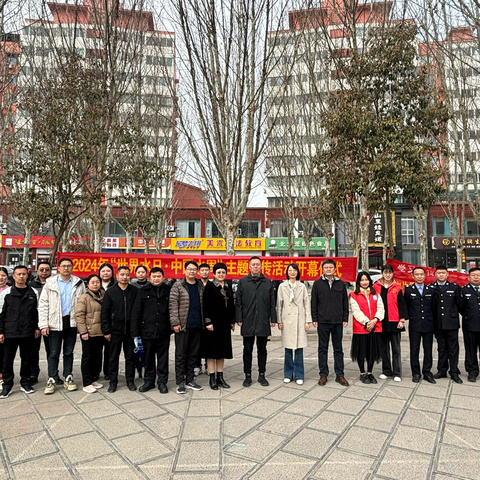 邯郸市水利局联合多部门开展世界水日中国水周宣传活动