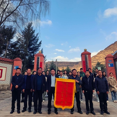 携一缕春光，享“研”途风景 ——岷县马坞学区与武山县沿安学区川儿小学交流研讨活动纪实