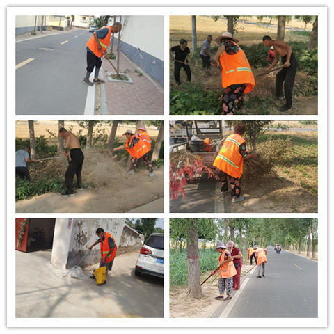 【崇峰环卫】常村镇 清洁一夏！卫生整治不留"死角"。