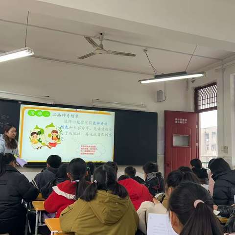 阅读|书韵飘香 悦读人生——舞钢市第二小学整本书阅读总结课