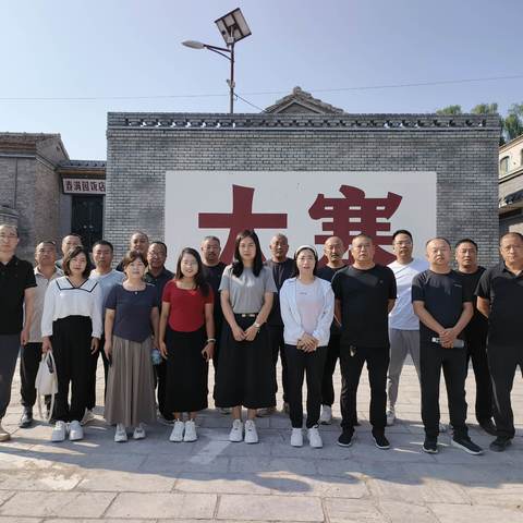 观摩学习找经验 学有所悟促提升 ——皋落镇组织镇村两级干部 外出观摩学习