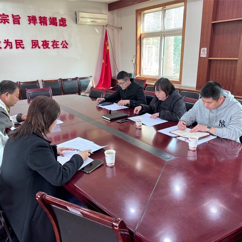 曲江街道人大工委组织召开人大工委会议学习传达全国“两会”精神并安排近期工作