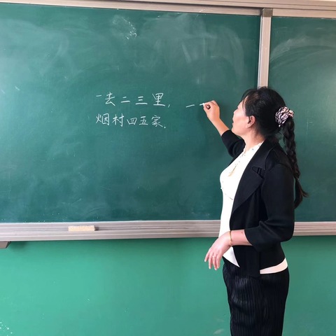 “用心教育，呵护成长”—昌黎县东沙河完全小学课后服务活动