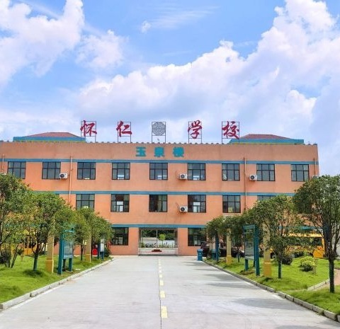 教以潜心 研以致远 ——怀仁学校英语组教研活动纪实
