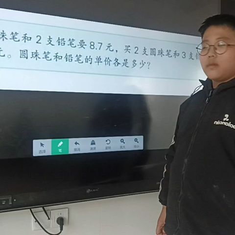 “题”升思维 “讲”出精彩——学府路小学五一班我能讲我会思我成长活动