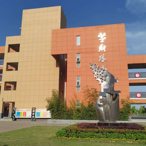 沐浴书香  “悦”读“阅”美