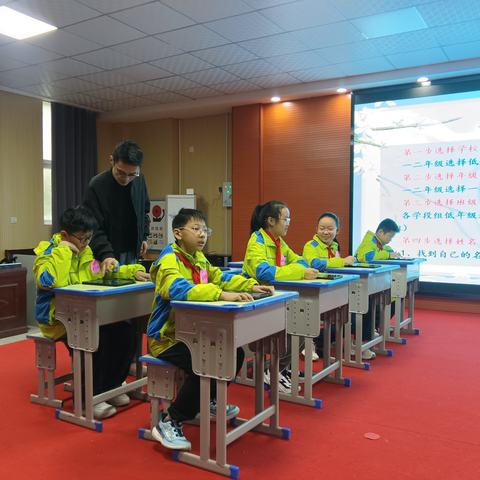 【学府杏坛】诗润少年志，雅韵绽芳华——学府路小学15名学子征战区级诗词大赛