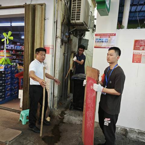 金鸡岭路社区每日工作简报