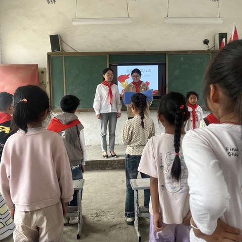红领巾爱祖国——叶埠口乡赵寨小学少先队新队员入队仪式