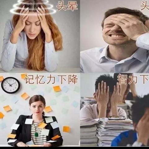 “拒绝手机诱惑，自律成就梦想”——镇平县第二小学主题教育活动