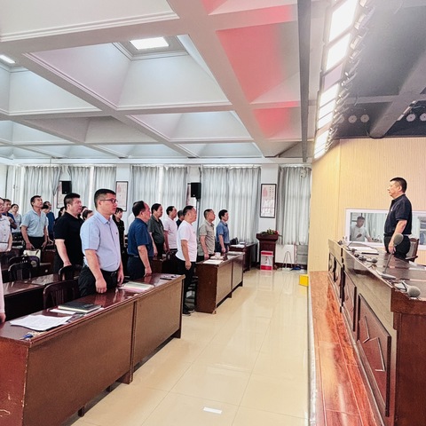 聚力起航 谱写新篇